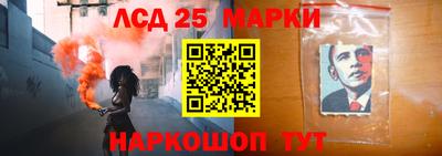 трава Гусев