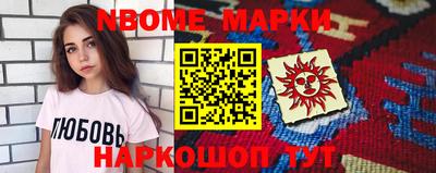 крисы Берёзовский