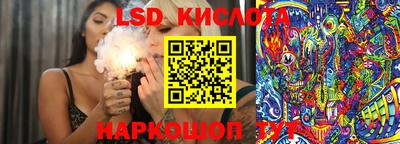 СК Гусь-Хрустальный