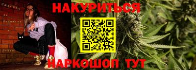 СК Гусь-Хрустальный