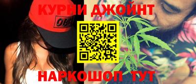 2c-b Гусиноозёрск