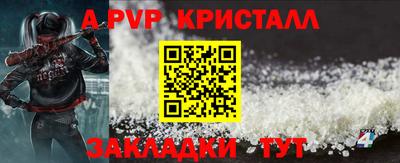 трава Гусев