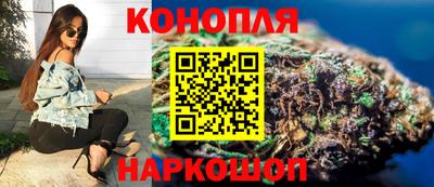 2c-b Гусиноозёрск
