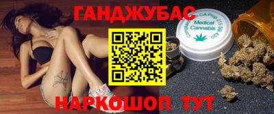 СК Гусь-Хрустальный