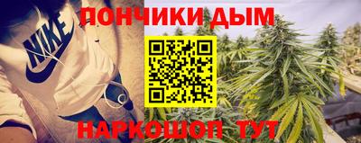 2c-b Гусиноозёрск