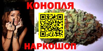 трава Гусев