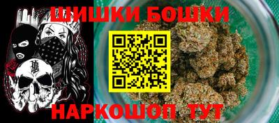 СК Гусь-Хрустальный