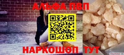 2c-b Гусиноозёрск