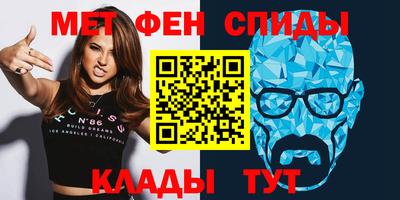 СК Гусь-Хрустальный