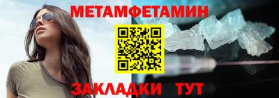 крисы Берёзовский