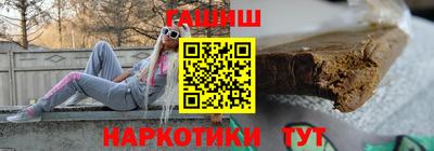СК Гусь-Хрустальный