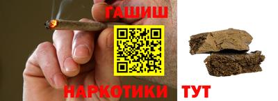 метадон Азнакаево