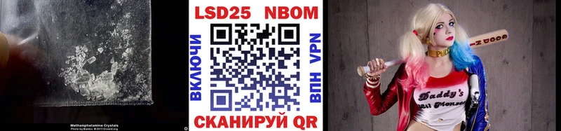продажа наркотиков  Казань  KRAKEN зеркало  ЛСД экстази кислота 