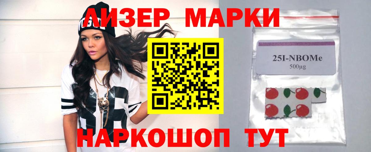 ОМГ ОМГ зеркало  Вход с VPN  LSD-25 экстази кислота  Казань  Лсд 25 экстази кислота 