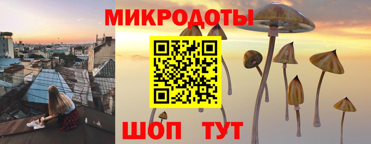 A-PVP СК кристаллы  Гашиш  Вход с VPN  Мефедрон кристаллы  Казань  COCAIN  Канабис 