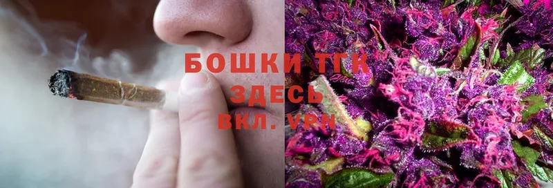 Канабис Ganja  гидра зеркало  Казань  магазин продажи наркотиков 